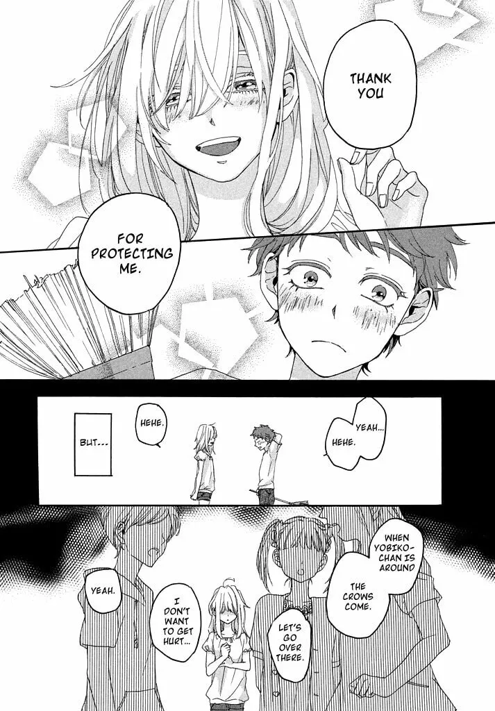 Read Only Your Hero!! chapter 0 image 12 on Lezhin