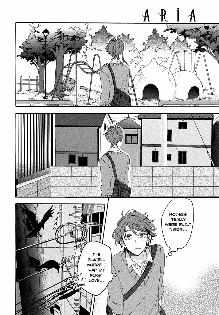Read Only Your Hero!! chapter 0 image 14 on Lezhin