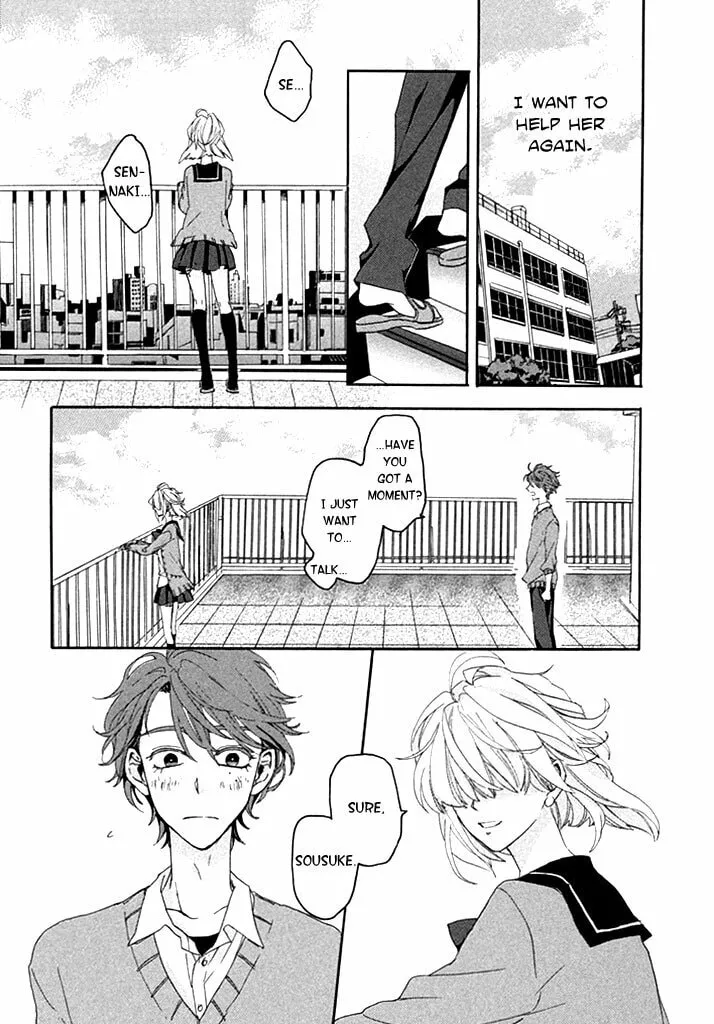 Read Only Your Hero!! chapter 0 image 20 on Lezhin