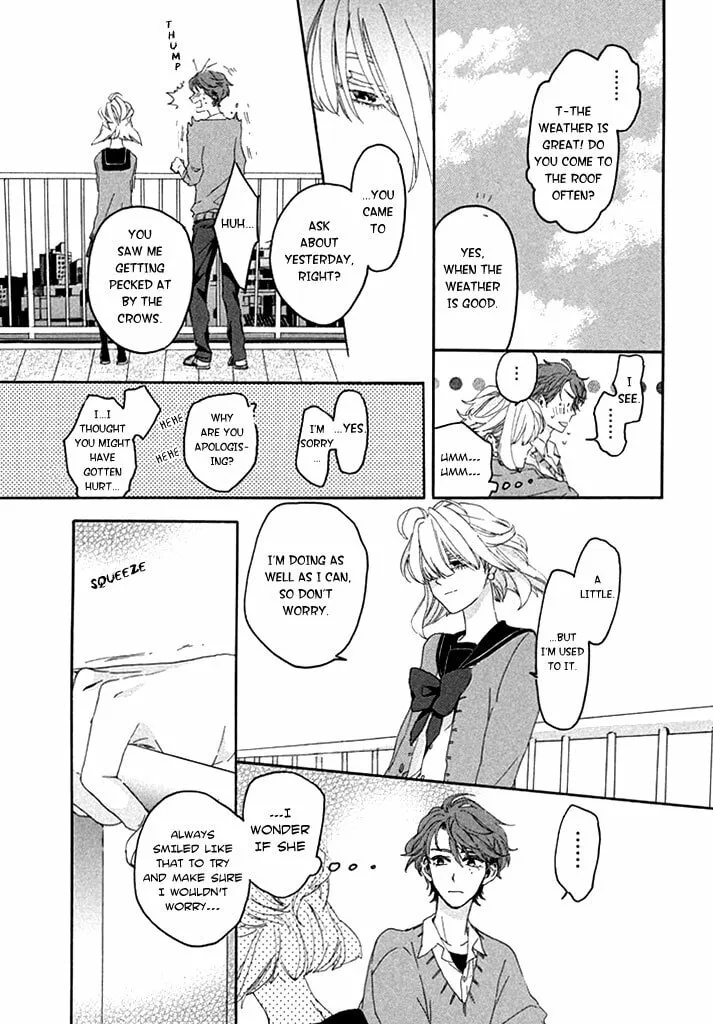 Read Only Your Hero!! chapter 0 image 21 on Lezhin