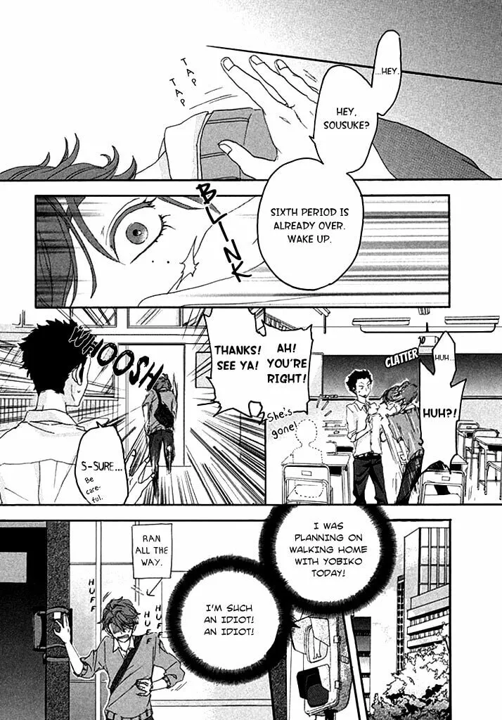 Read Only Your Hero!! chapter 0 image 24 on Lezhin