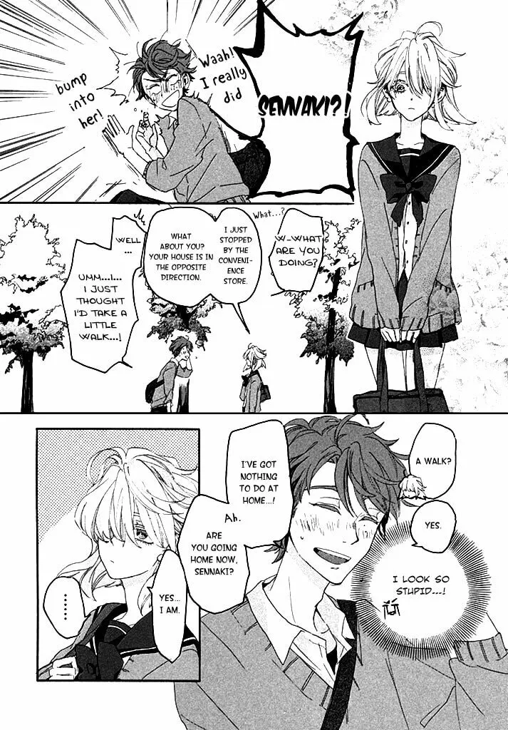 Read Only Your Hero!! chapter 0 image 26 on Lezhin