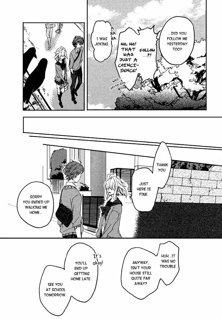 Read Only Your Hero!! chapter 0 image 27 on Lezhin