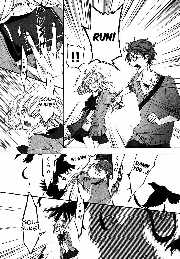 Read Only Your Hero!! chapter 0 image 29 on Lezhin