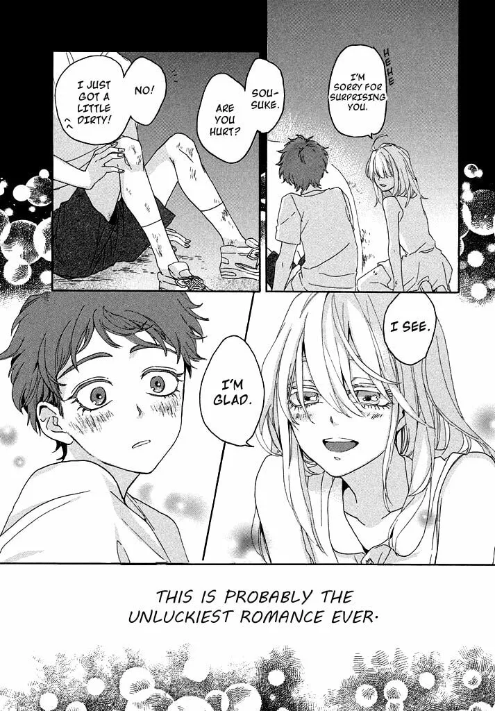 Read Only Your Hero!! chapter 0 image 3 on Lezhin