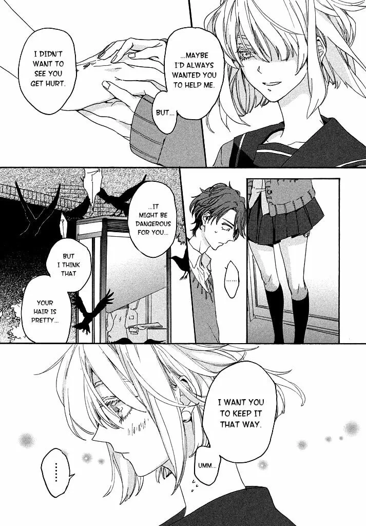Read Only Your Hero!! chapter 0 image 33 on Lezhin