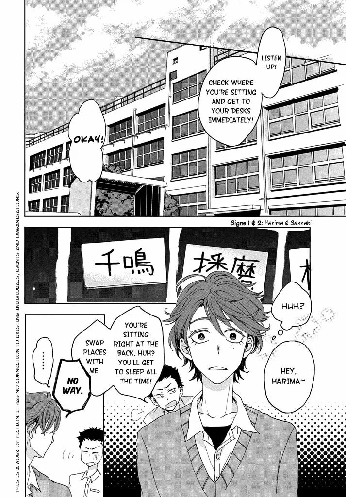 Read Only Your Hero!! chapter 0 image 4 on Lezhin