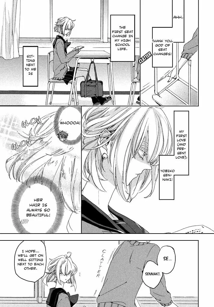 Read Only Your Hero!! chapter 0 image 5 on Lezhin