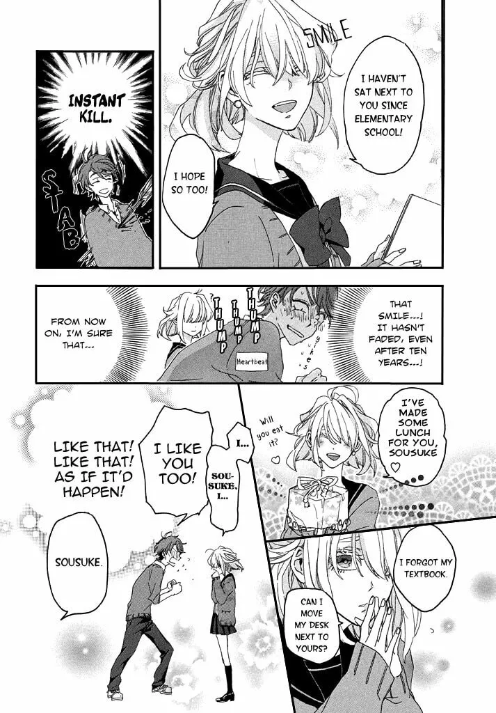 Read Only Your Hero!! chapter 0 image 6 on Lezhin