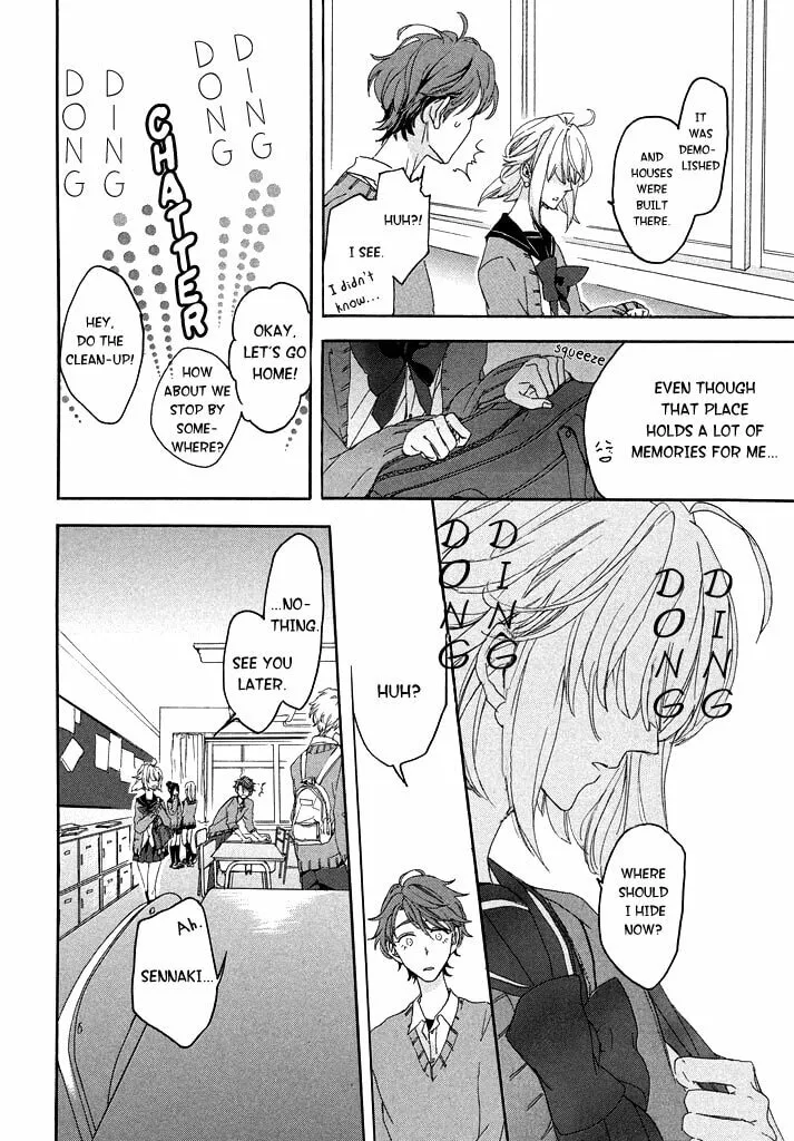 Read Only Your Hero!! chapter 0 image 8 on Lezhin