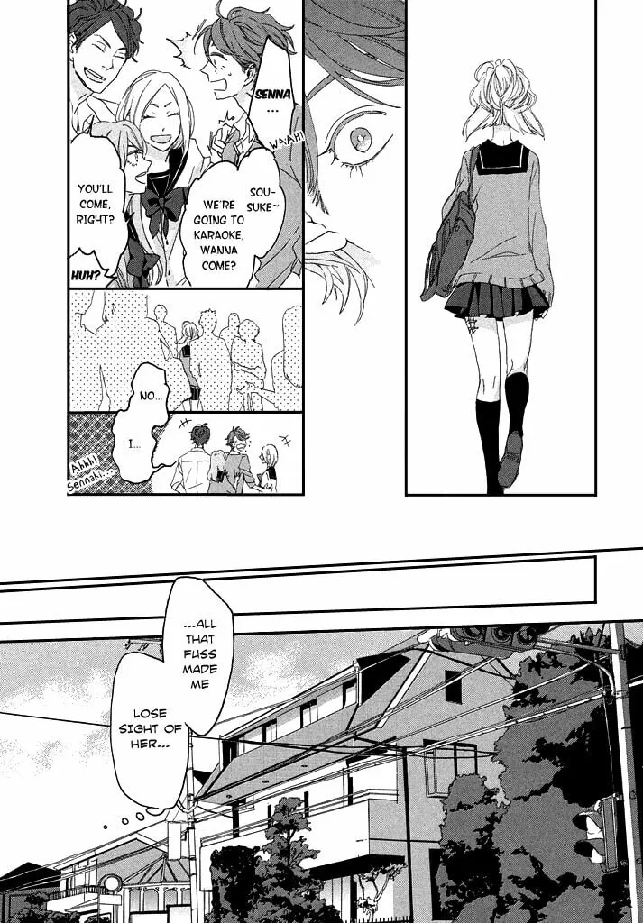 Read Only Your Hero!! chapter 0 image 9 on Lezhin