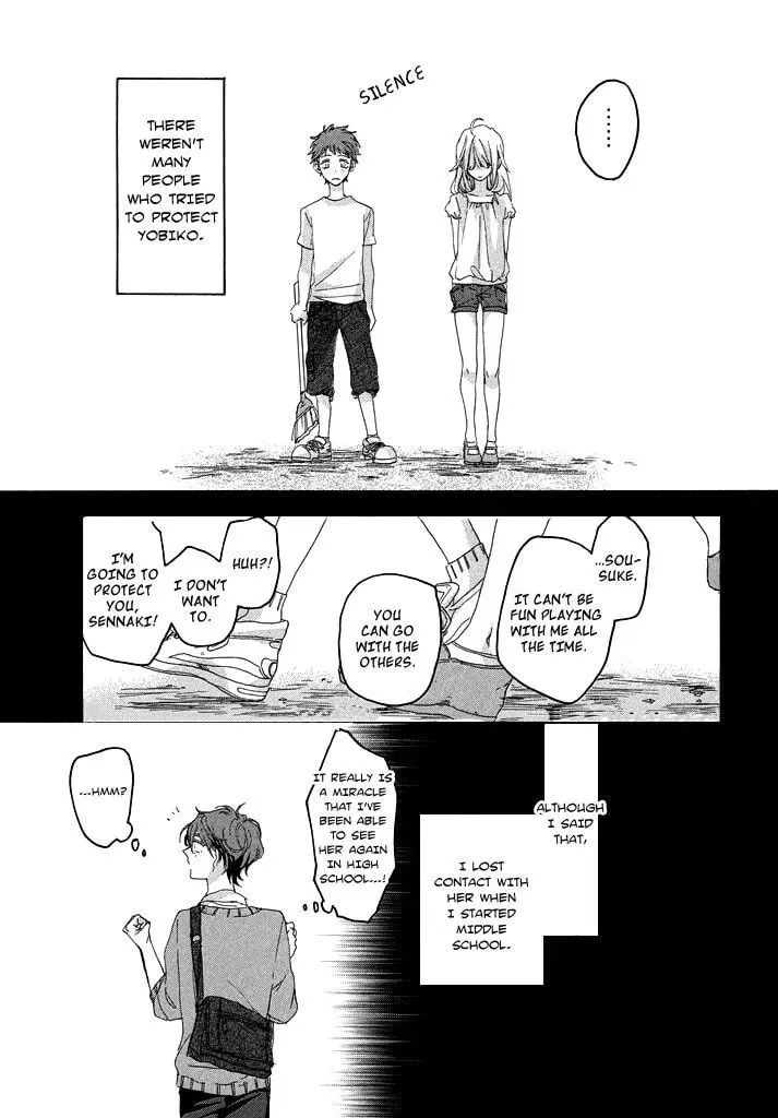 Read Only Your Hero!! chapter 1 image 13 on Lezhin