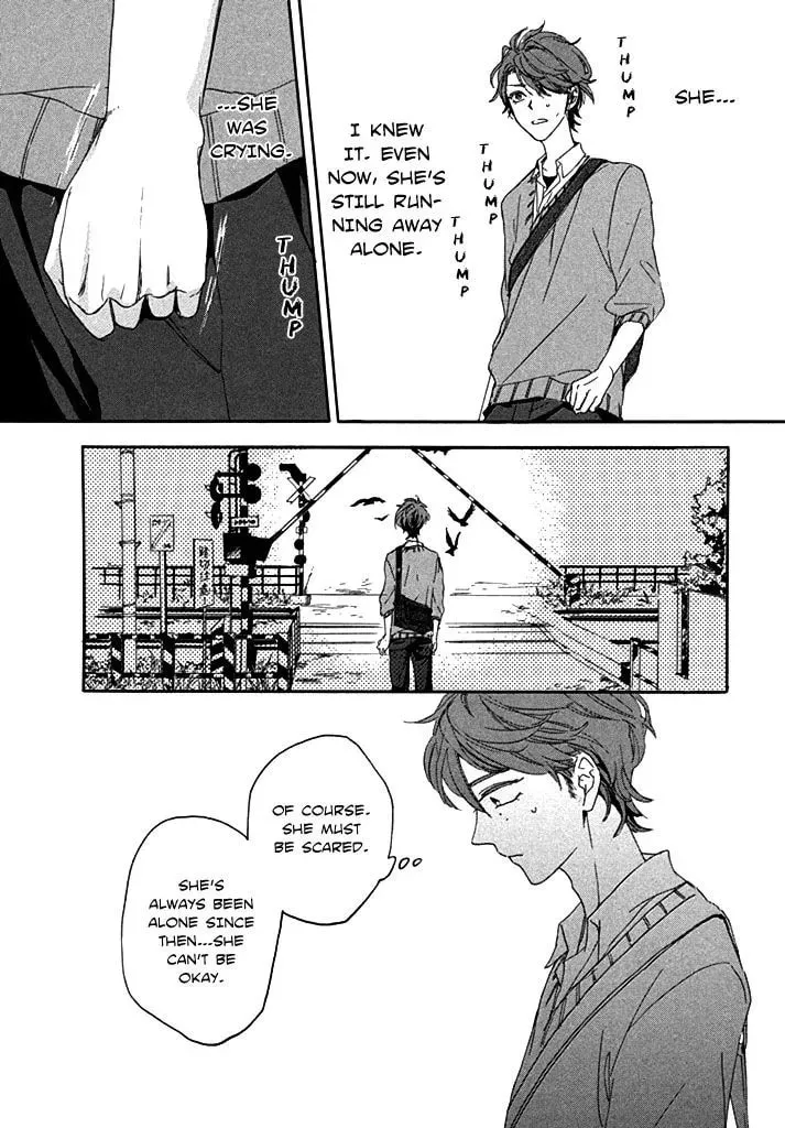 Read Only Your Hero!! chapter 1 image 19 on Lezhin