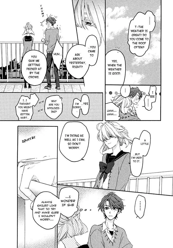 Read Only Your Hero!! chapter 1 image 21 on Lezhin