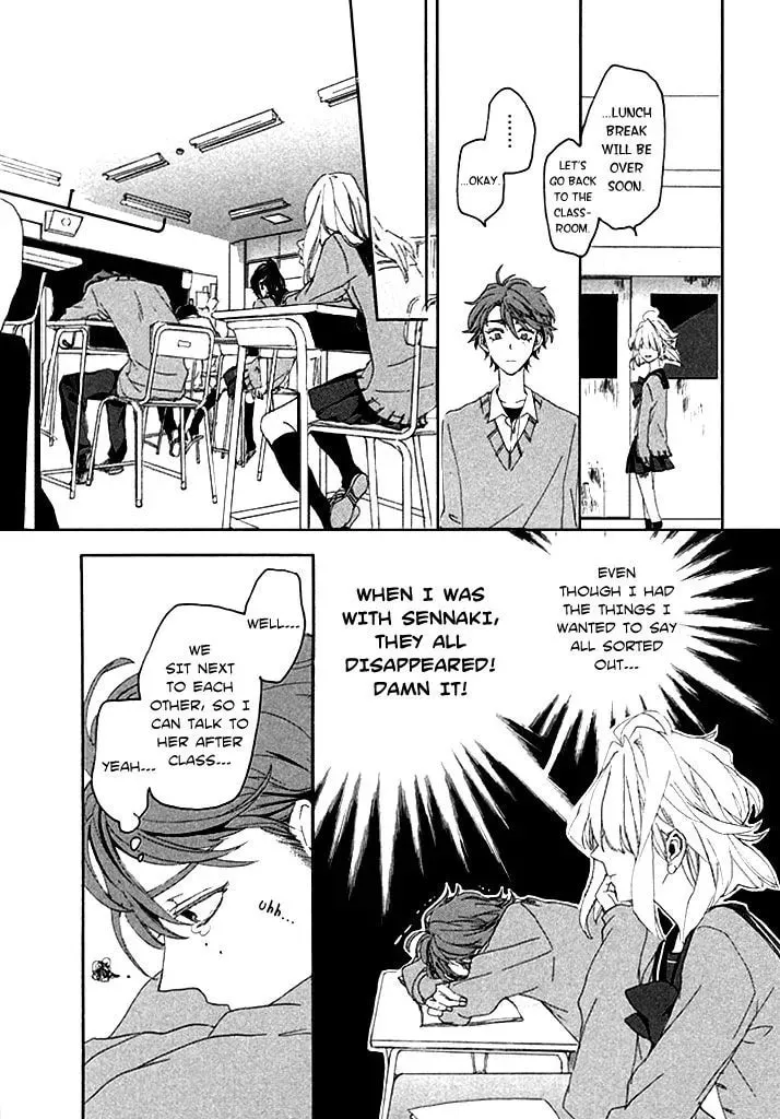 Read Only Your Hero!! chapter 1 image 23 on Lezhin