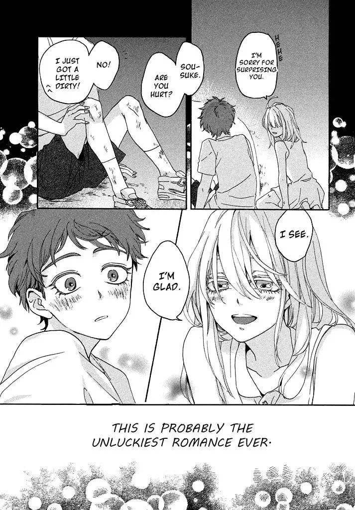 Read Only Your Hero!! chapter 1 image 3 on Lezhin