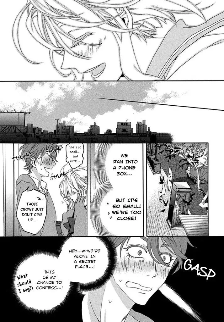 Read Only Your Hero!! chapter 1 image 31 on Lezhin
