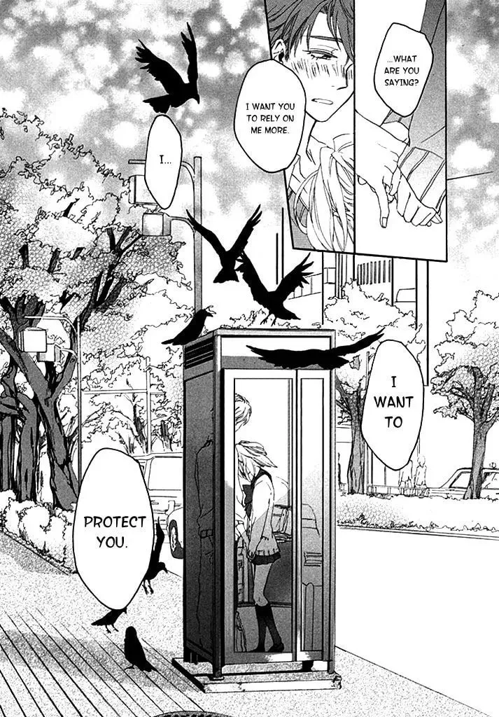 Read Only Your Hero!! chapter 1 image 34 on Lezhin