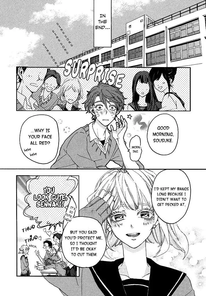 Read Only Your Hero!! chapter 1 image 35 on Lezhin