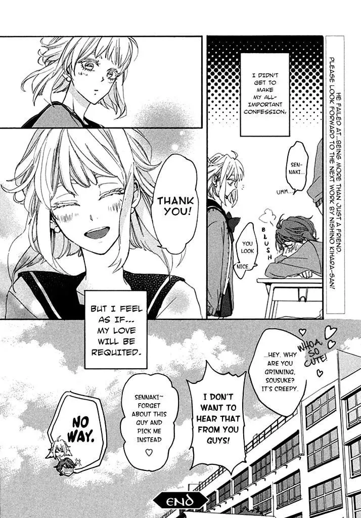 Read Only Your Hero!! chapter 1 image 36 on Lezhin