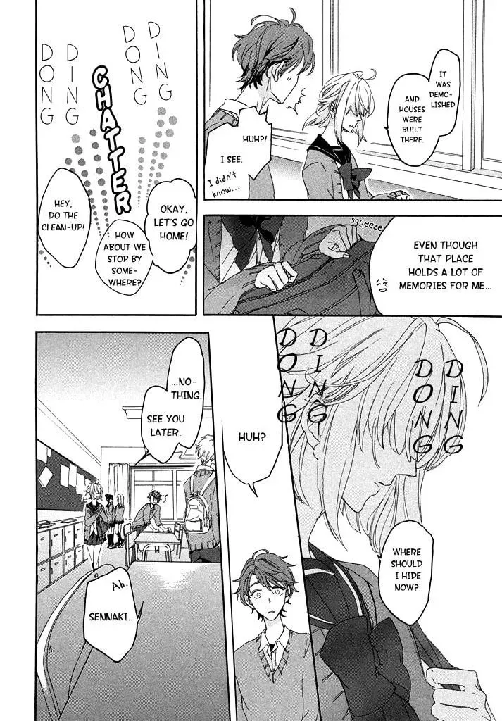 Read Only Your Hero!! chapter 1 image 8 on Lezhin