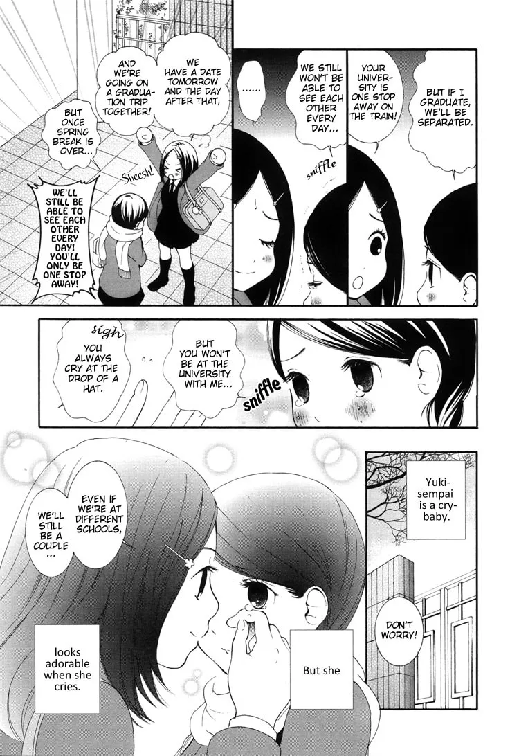 Read Onnanoko Awase chapter 3 image 3 on Lezhin