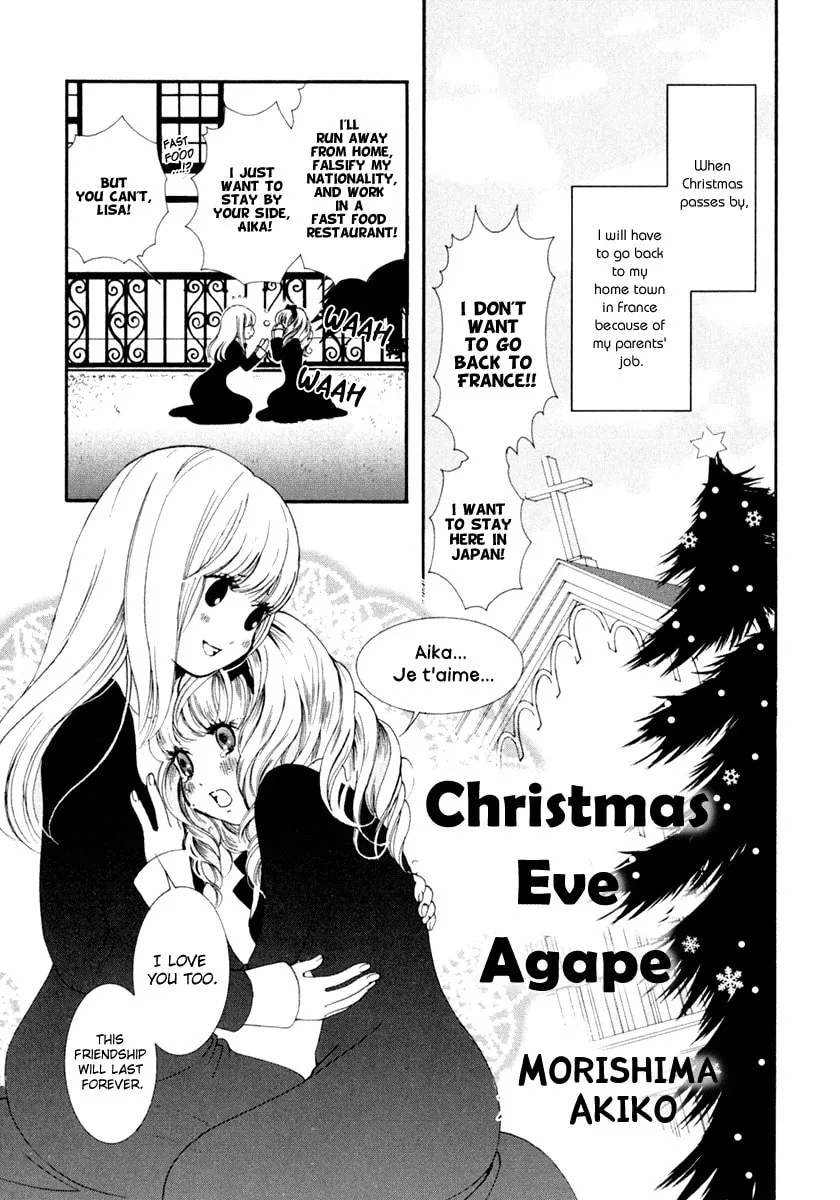 Read Onnanoko Awase chapter 4 image 1 on Lezhin