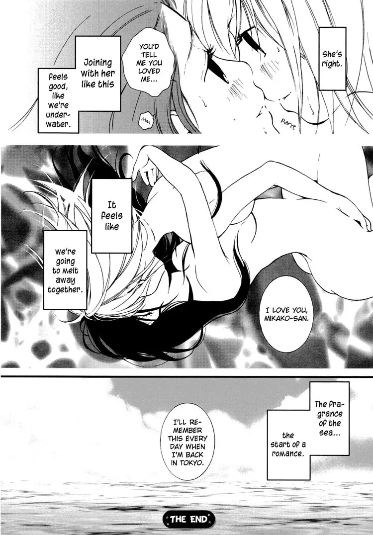 Read Onnanoko Awase chapter 5 image 12 on Lezhin