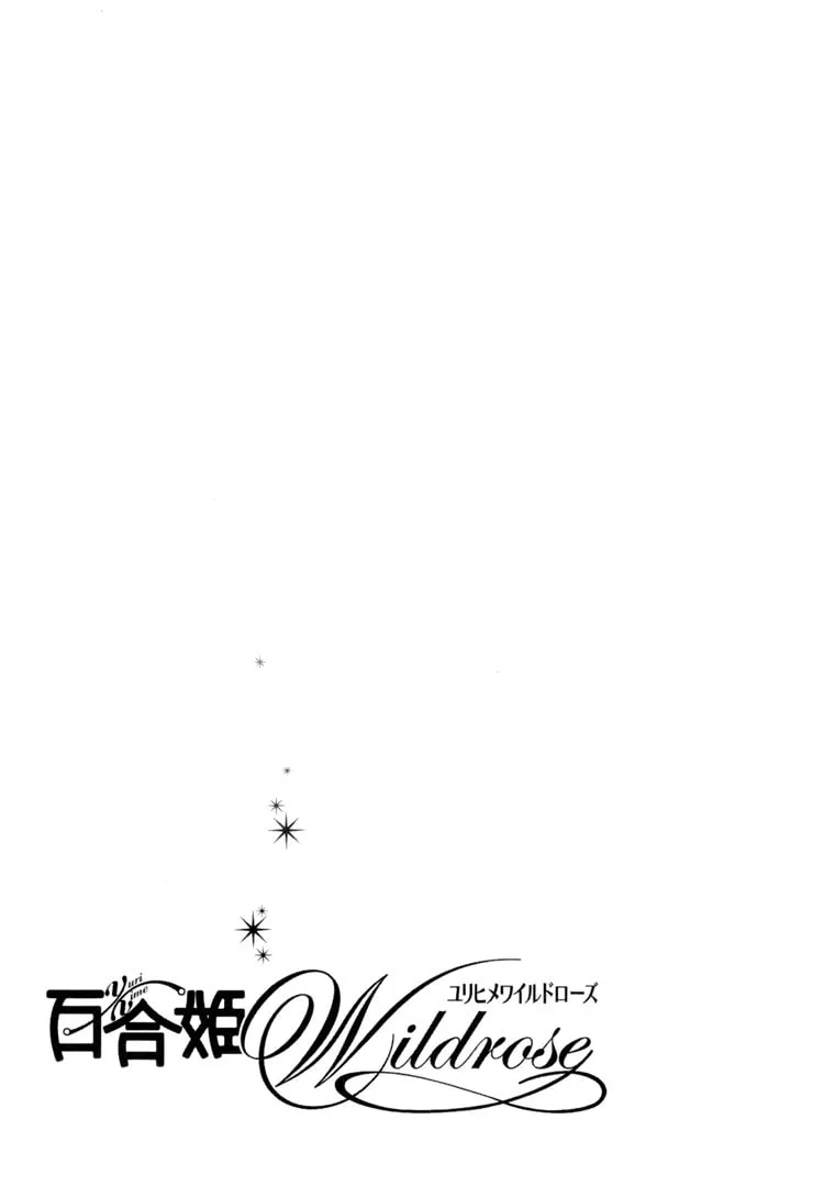 Read Onnanoko Awase chapter 5 image 13 on Lezhin