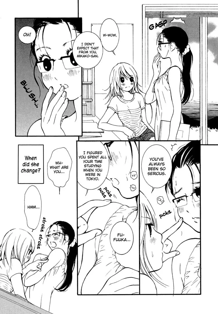 Read Onnanoko Awase chapter 5 image 3 on Lezhin