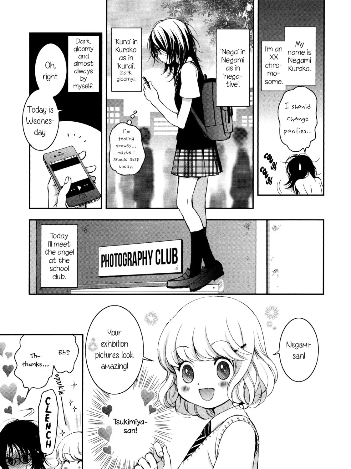Read Onnanoko Awase chapter 6 image 12 on Lezhin