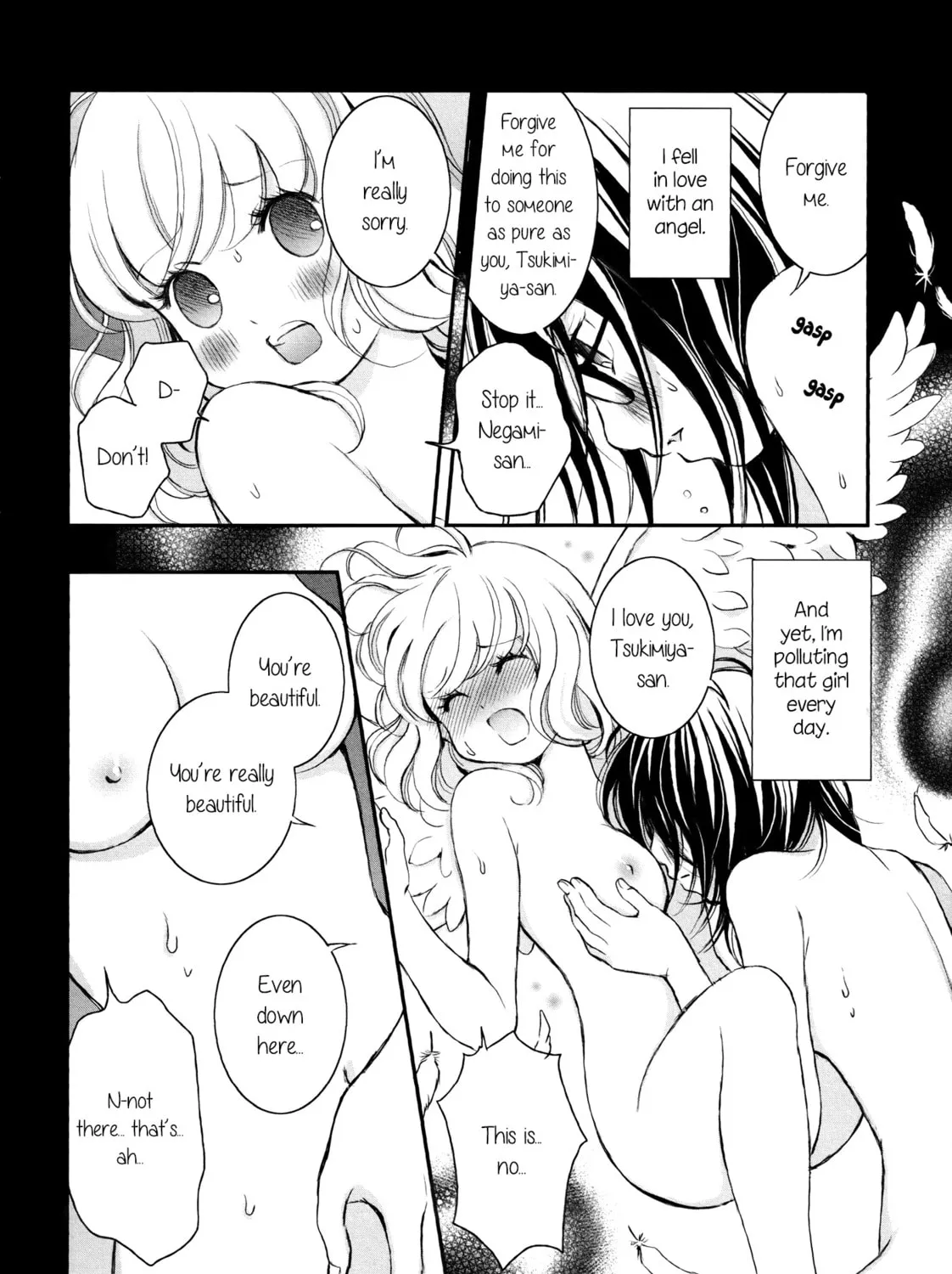 Read Onnanoko Awase chapter 6 image 6 on Lezhin