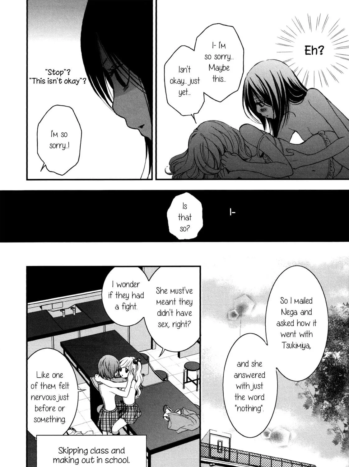 Read Onnanoko Awase chapter 8 image 18 on Lezhin