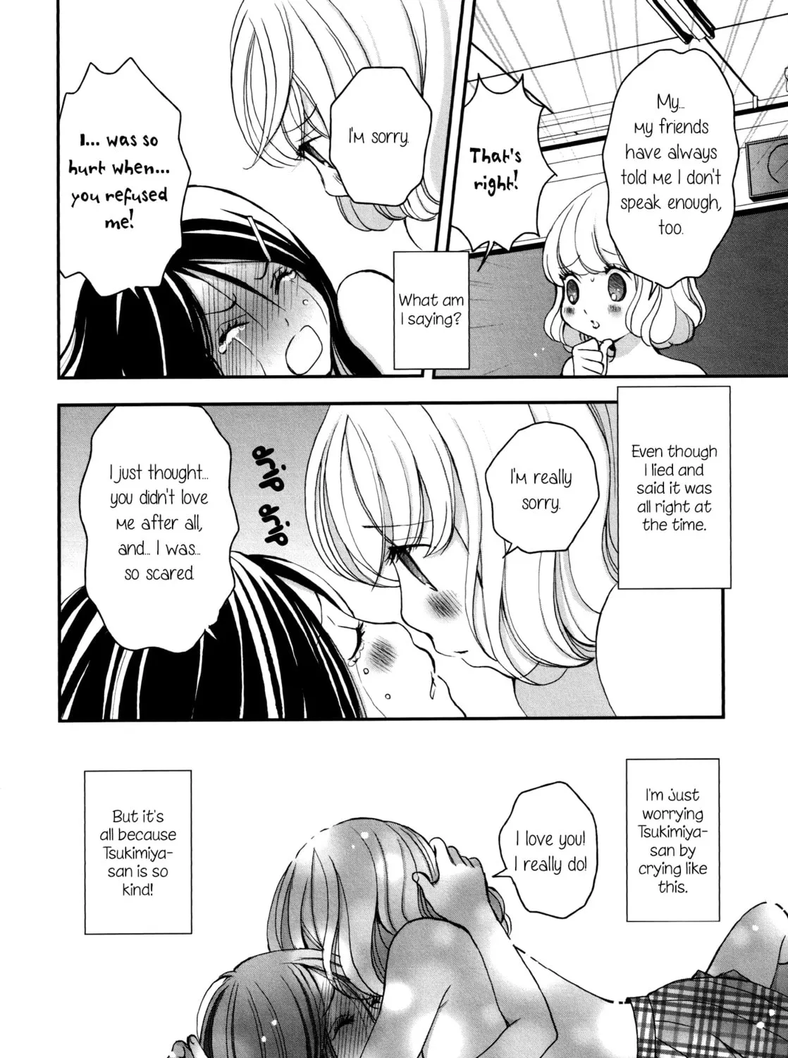 Read Onnanoko Awase chapter 8 image 50 on Lezhin