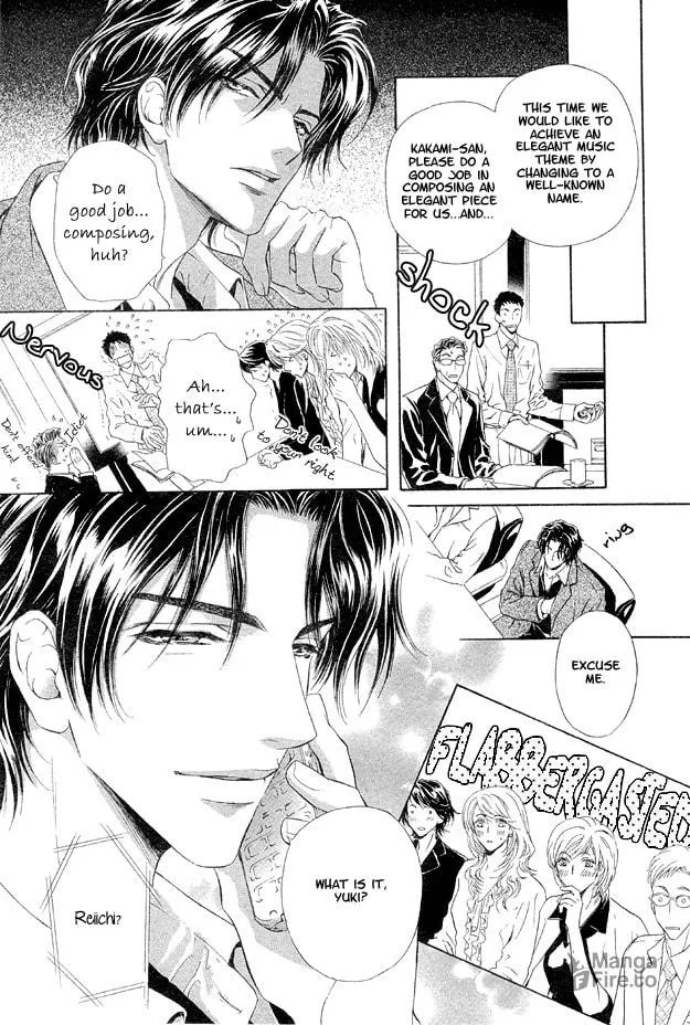 Onozomi no Mama ni Chapter 2 page 3 - 