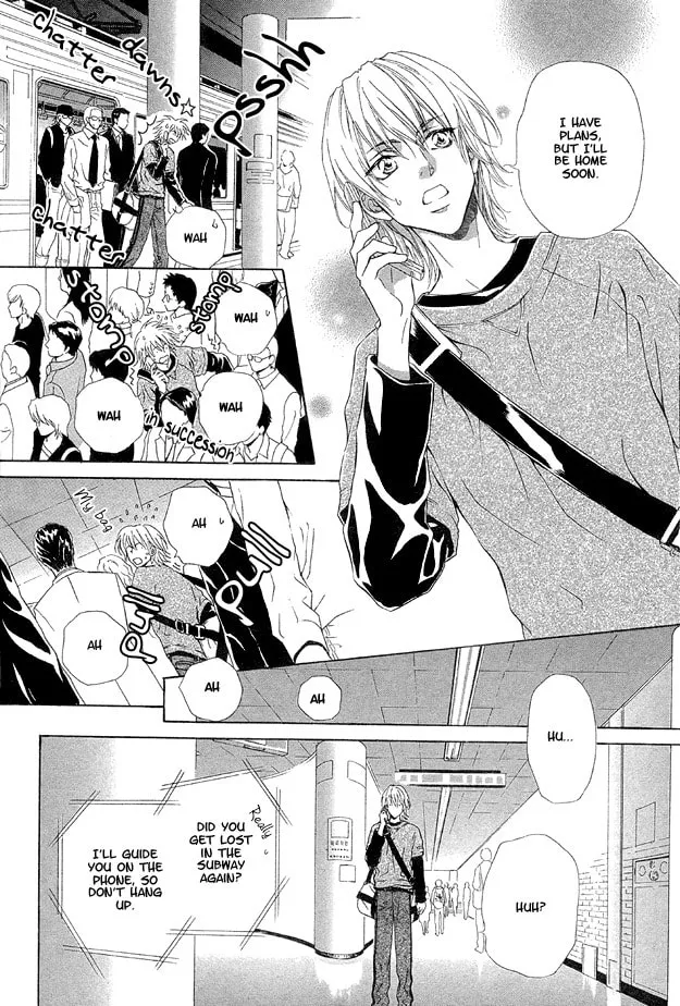Onozomi no Mama ni Chapter 2 page 4 - 