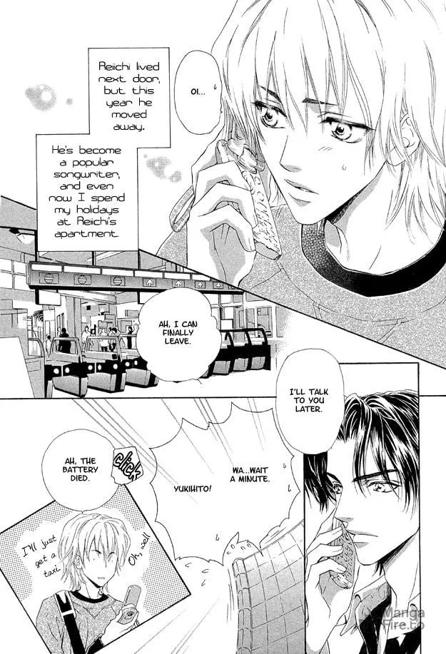 Onozomi no Mama ni Chapter 2 page 5 - 
