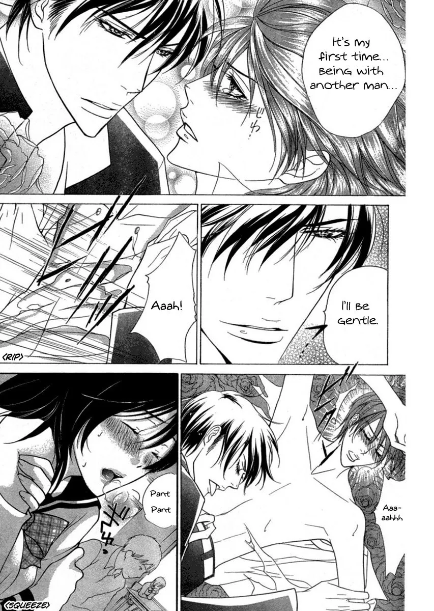 Read Onward! Maiden Road chapter 0 image 10 on Lezhin