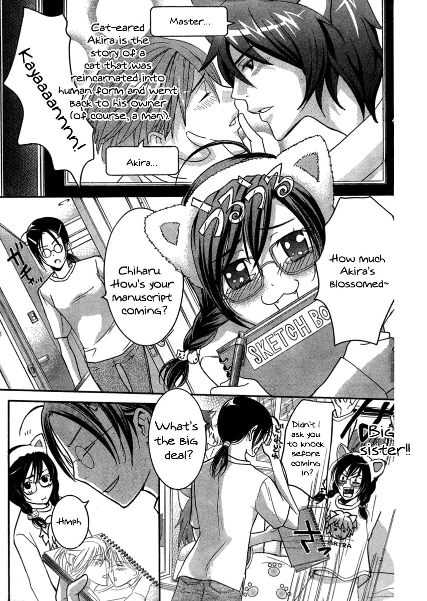Read Onward! Maiden Road chapter 0 image 21 on Lezhin