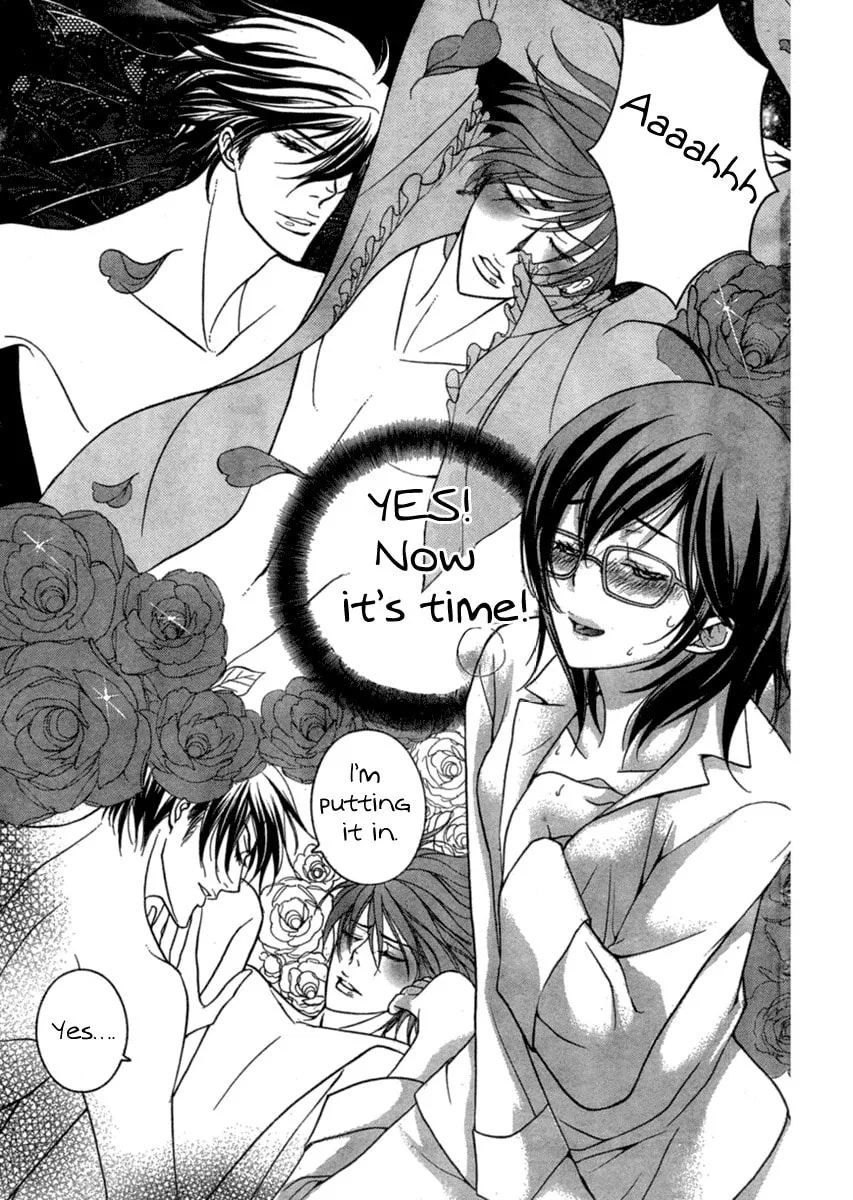 Read Onward! Maiden Road chapter 0 image 25 on Lezhin