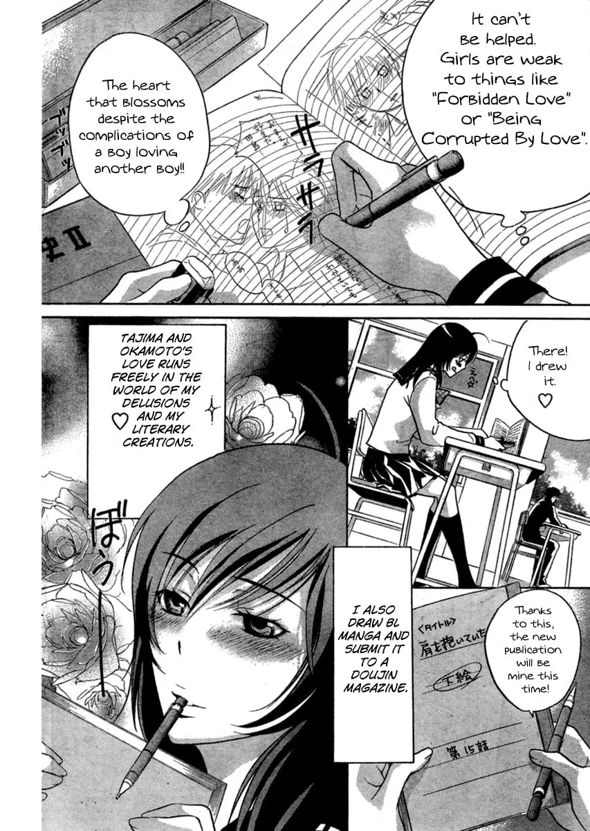 Read Onward! Maiden Road chapter 0 image 7 on Lezhin