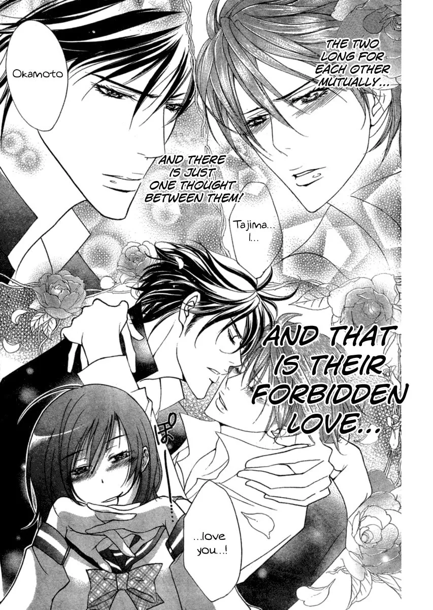 Read Onward! Maiden Road chapter 0 image 8 on Lezhin