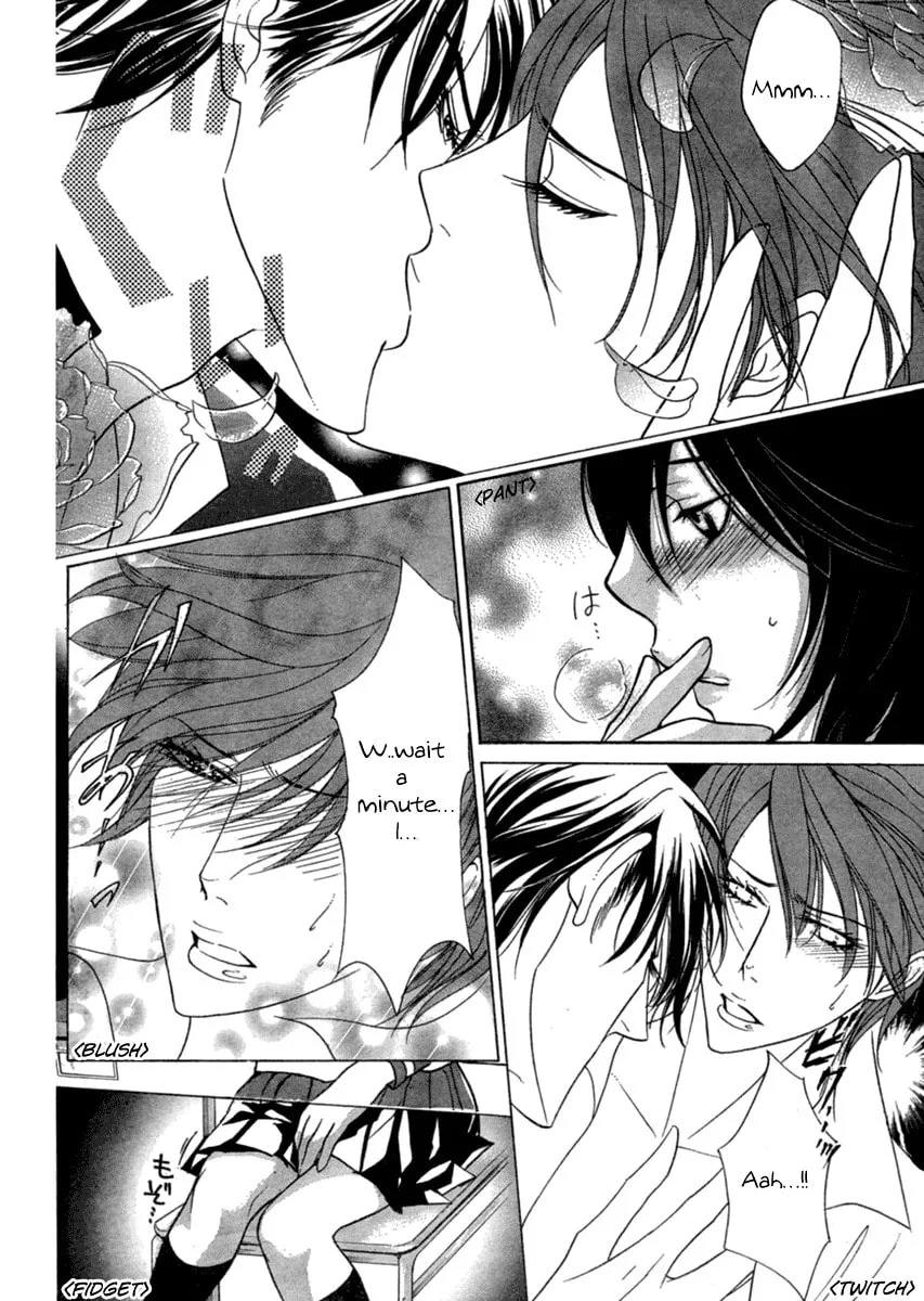Read Onward! Maiden Road chapter 0 image 9 on Lezhin