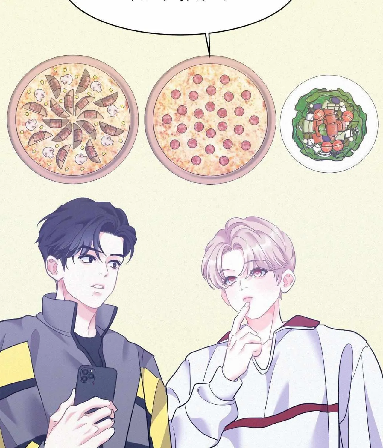 Read Onward chapter 1.1 image 87 on Lezhin