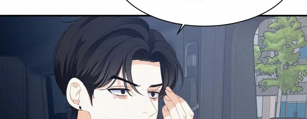 Read Onward chapter 10.1 image 9 on Lezhin