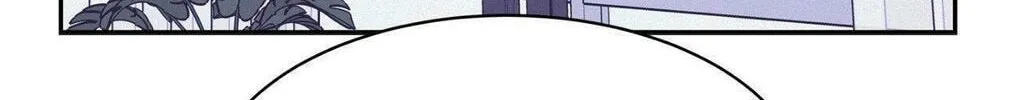 Read Onward chapter 100 image 105 on Lezhin