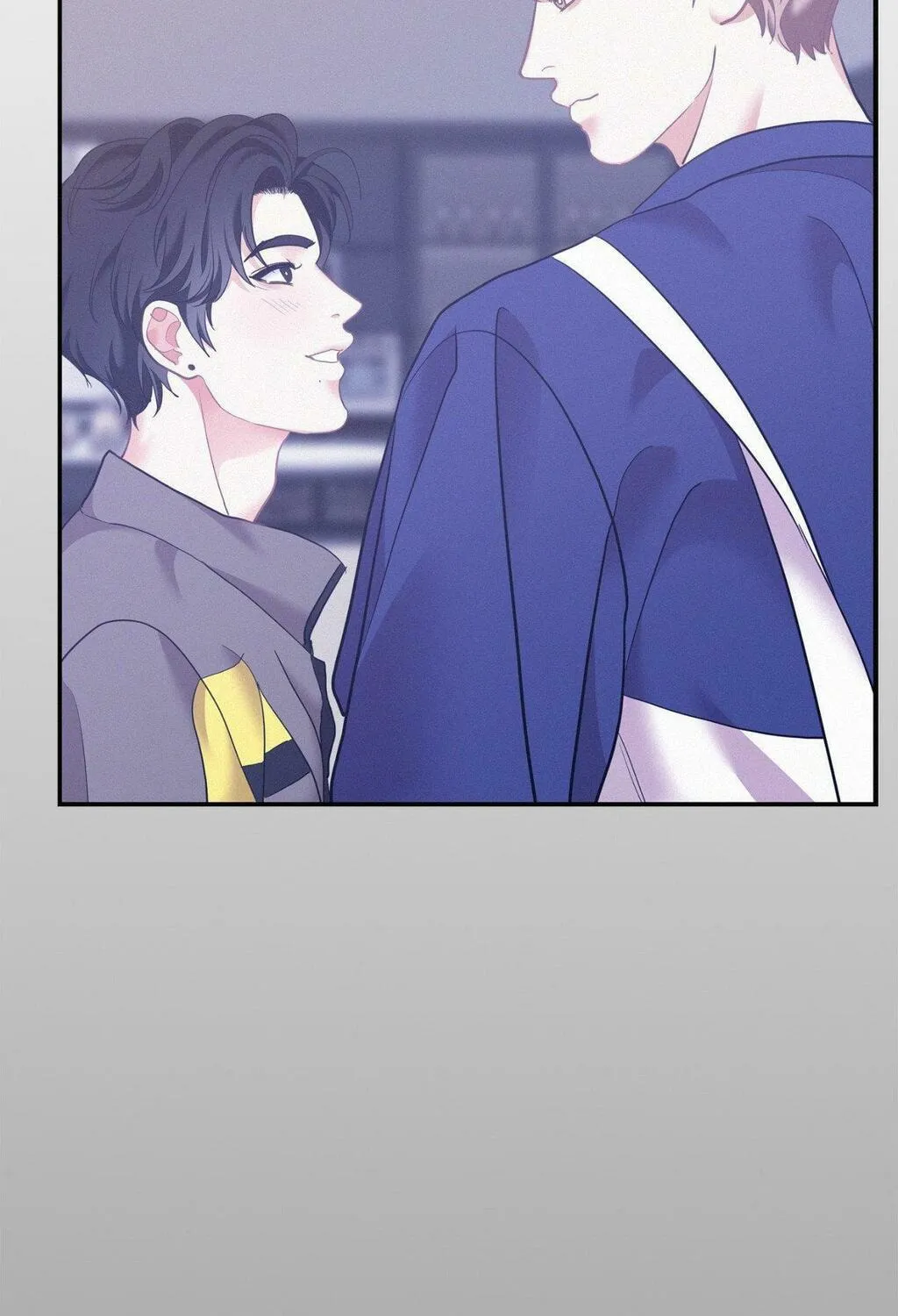 Read Onward chapter 101 image 90 on Lezhin