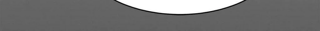 Read Onward chapter 101 image 93 on Lezhin