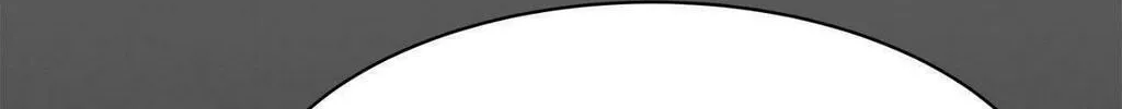 Read Onward chapter 102 image 77 on Lezhin