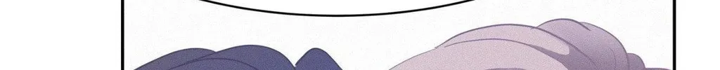 Read Onward chapter 102 image 93 on Lezhin